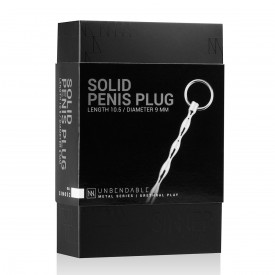 Серебристый уретральный стимулятор Sinner Solid Metal Dilator With Ring - 15,5 см.